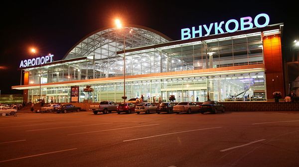 Аэропорт Внуково
