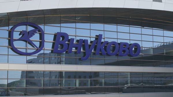 Аэропорт Внуково