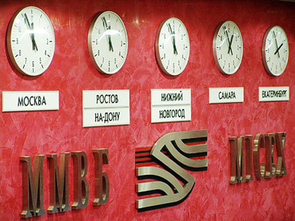 Московская межбанковская валютная биржа