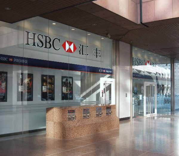 HSBC HSBC