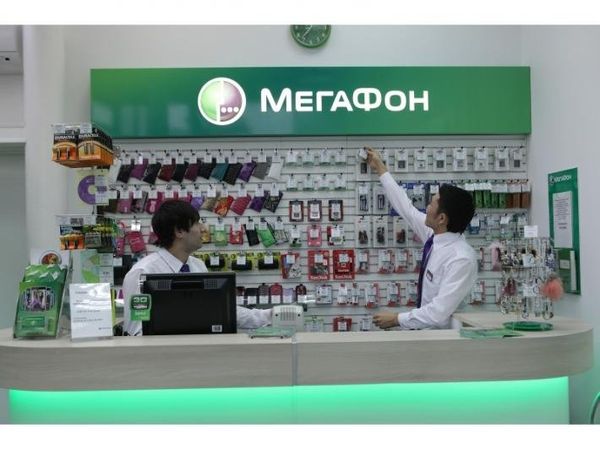 Мегафон