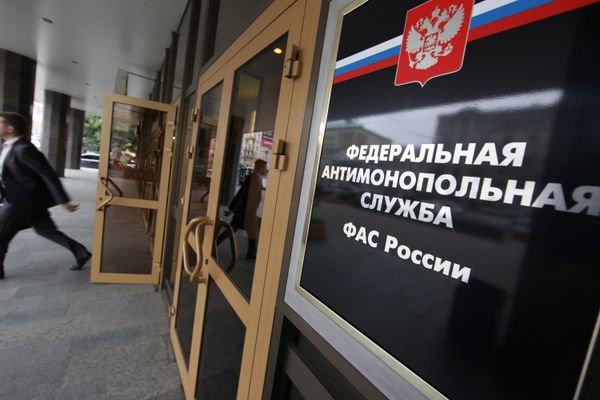 Здание ФАС России