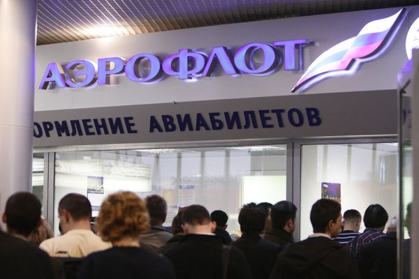 #Аэрофлот