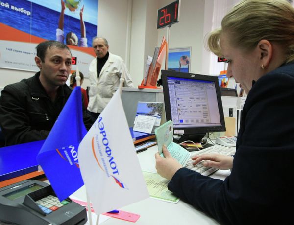Работа офиса продаж компании Аэрофлот Работа офиса продаж компании Аэрофлот