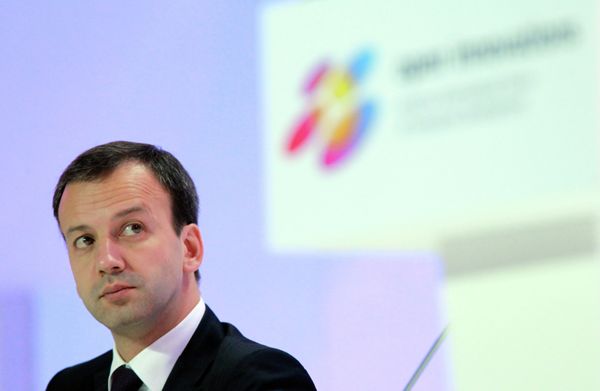 Заместитель председателя правительства РФ Аркадий Дворкович