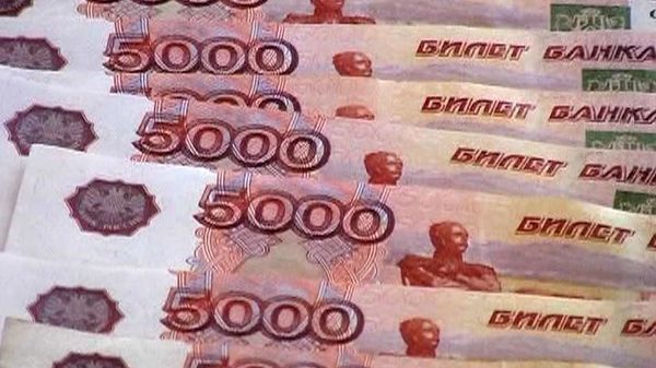 РУБЛИ