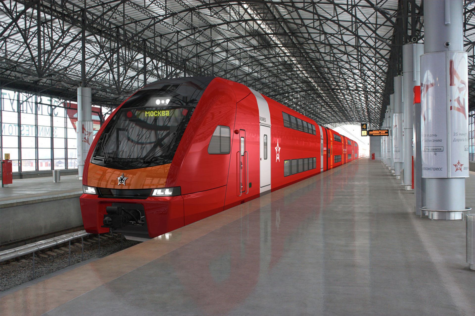 Aeroexpress Дизайн-макет двухуровневого поезда - ПРАЙМ, 1920, 12.09.2023
