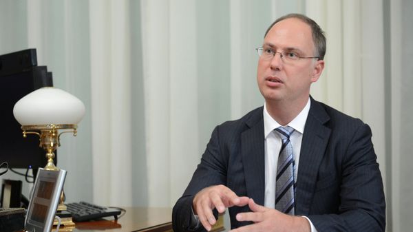 Гендиректор РФПИ К.Дмитриев
