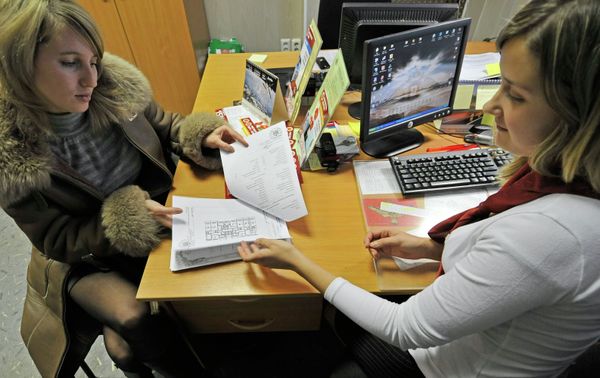 %В страховой компании