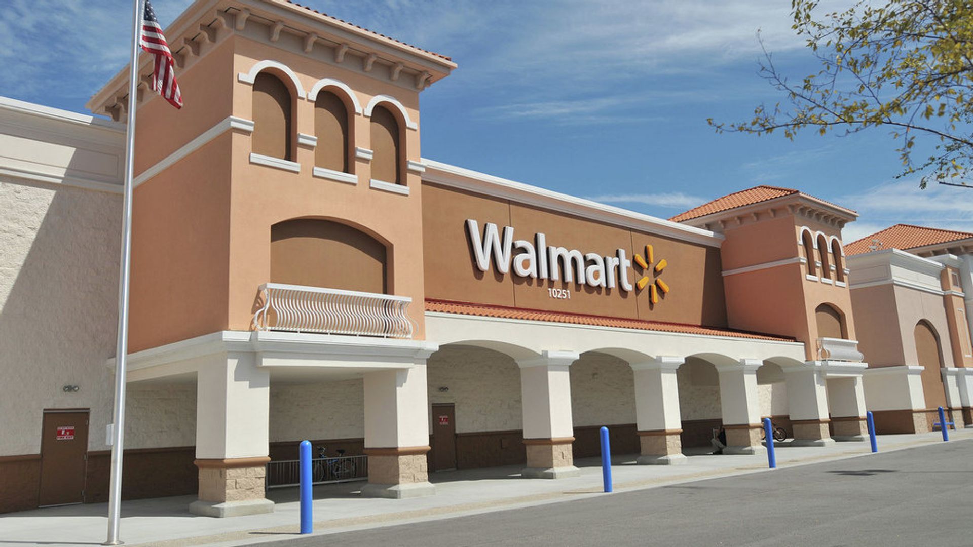 %Wal-mart - ПРАЙМ, 1920, 03.02.2026