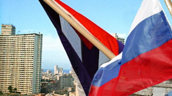 Гавана, флаг Кубы и России Гавана, флаг Кубы и России