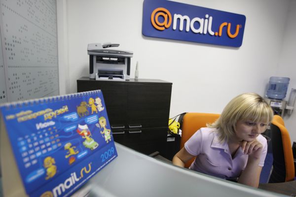 Офис интернет-компании Mail.Ru Офис интернет-компании Mail.Ru