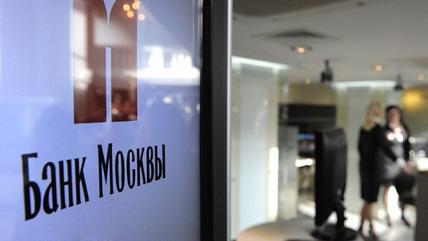 Банк Москвы