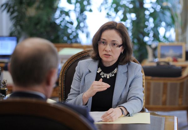 Встреча Владимира Путина с Эльвирой Набиуллиной