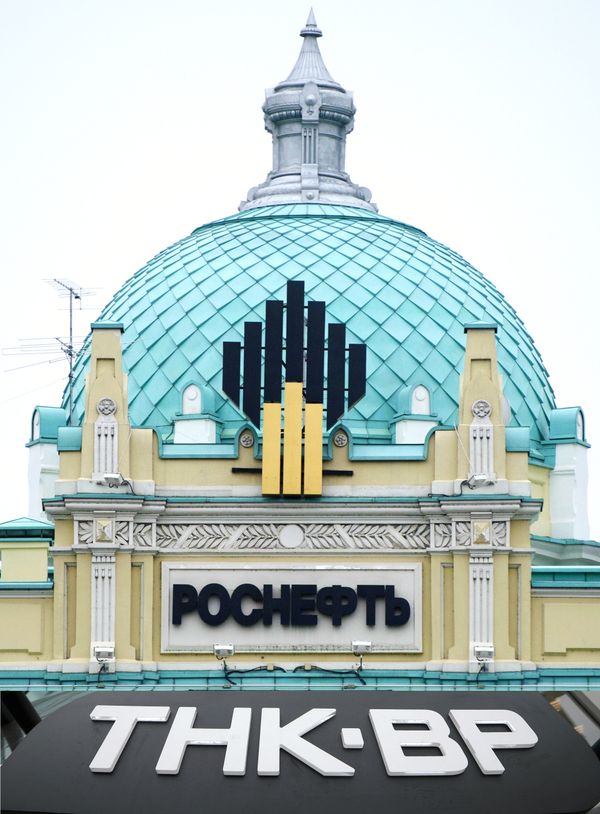 Роснефть и ТНК-ВР