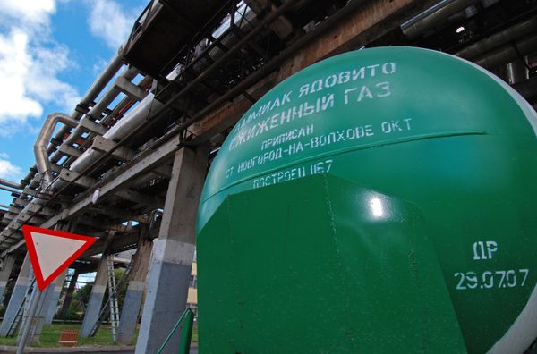 Акрон