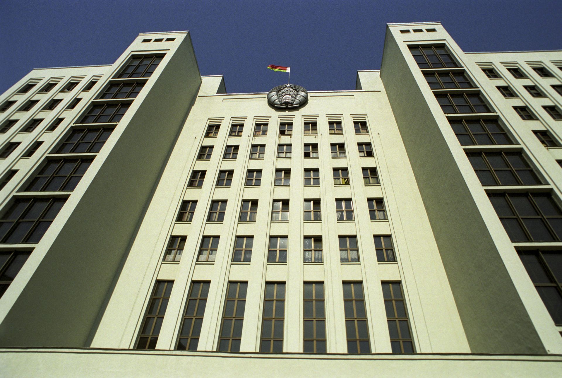 Дом Правительства. Республика Беларусь - ПРАЙМ, 1920, 22.04.2023