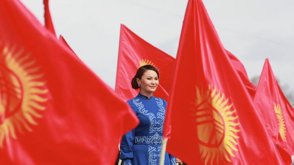 День государственного флага в Киргизии
