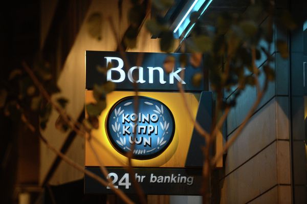 Кипрский банк Bank of Cyprus