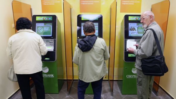 Банкоматы Сбербанка
