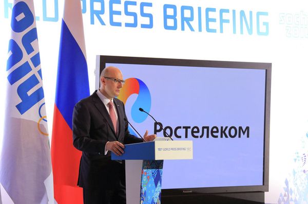Ростелеком
