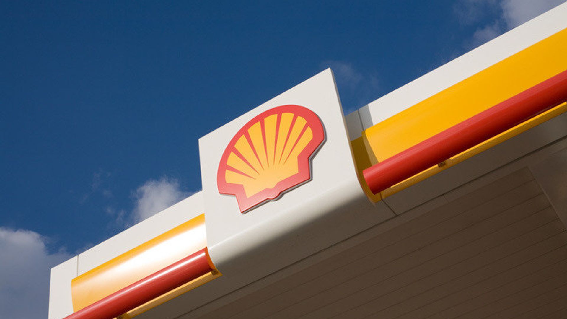Логотип компании Shell Логотип компании Shell - ПРАЙМ, 1920, 02.02.2023