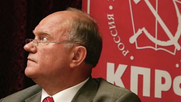Лидер КПРФ Геннадий Зюганов