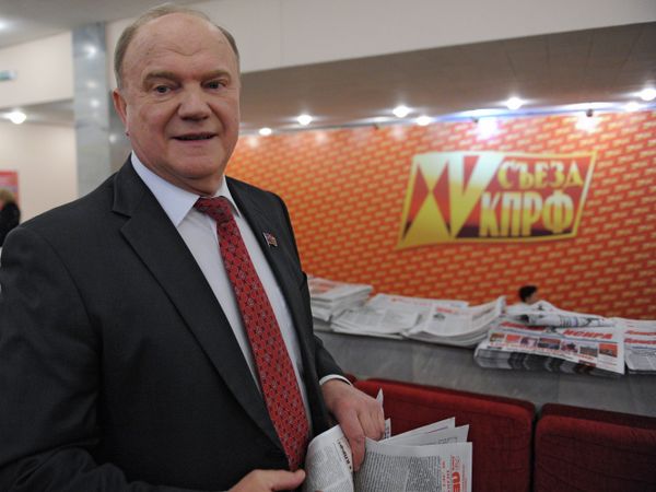 Геннадий Зюганов