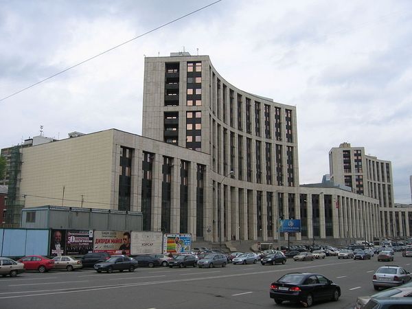 Головной офис Внешэкономбанка