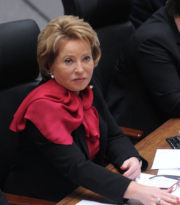 Валентина Матвиенко