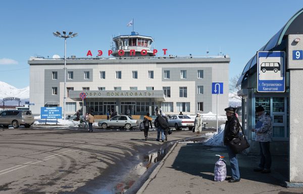 %Здание аэропорта Петропавловска-Камчатского