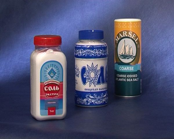  Виды соли: морская, каменная, выварочная