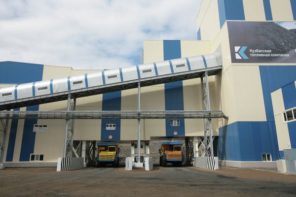 Обогатительная фабрика Каскад ОАО Кузбасская топливная компания