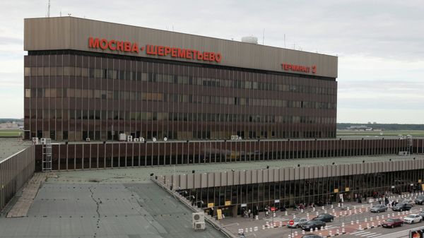 Аэропорт Шереметьево