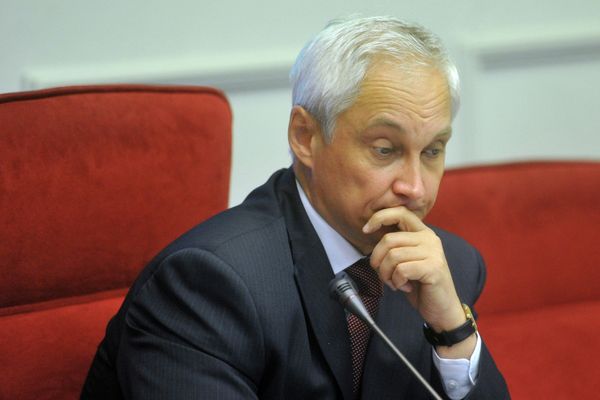 Министр экономического развития РФ Андрей Белоусов Министр экономического развития РФ Андрей Белоусов
