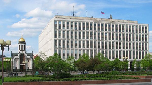 Здание Министерства внутренних дел РФ