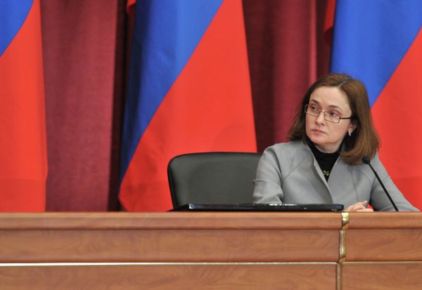Эльвира Набиуллина