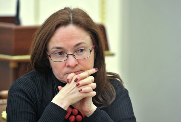 Эльвира Набиуллина Эльвира Набиуллина