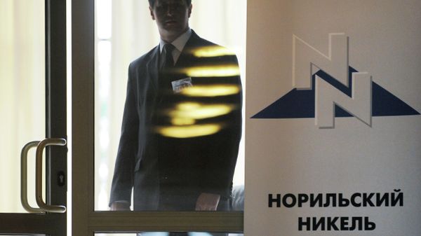Норильский никель