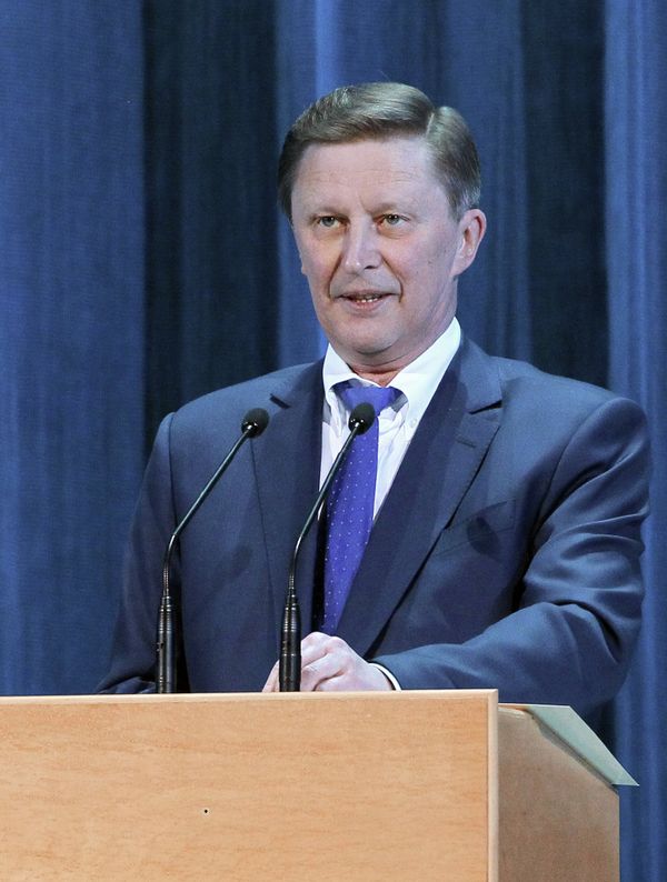 Сергей Иванов Сергей Иванов