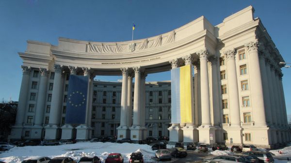 Здание министерства иностранных дел Украины Здание министерства иностранных дел Украины