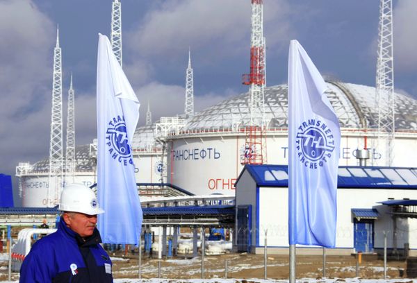 Транснефть