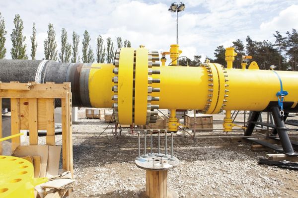 Газопровод