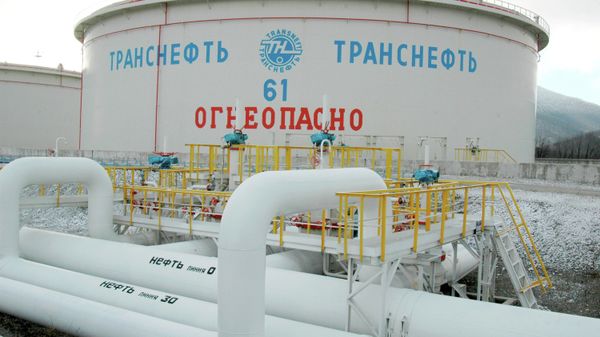 Резервуар 