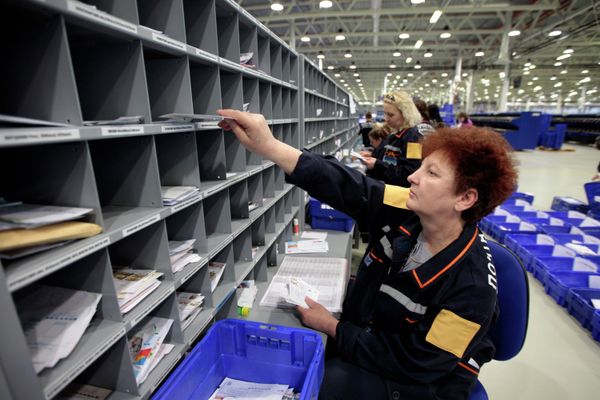 Работа нового автоматизированного центра Почты России