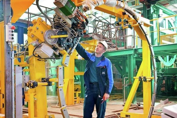 Магнитогорский металлургический комбинат