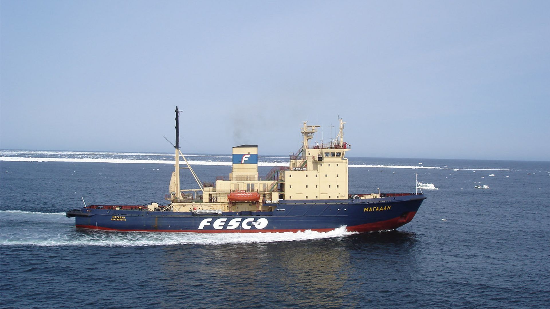 FESCO - ПРАЙМ, 1920, 21.03.2024