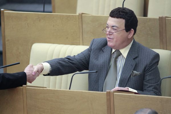 Иосиф Кобзон