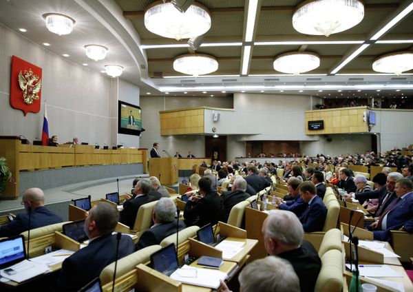 Пленарное заседание Госдарственной Думы РФ Пленарное заседание Госдарственной Думы РФ