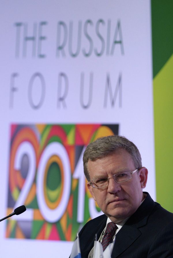 Алексей Кудрин Алексей Кудрин